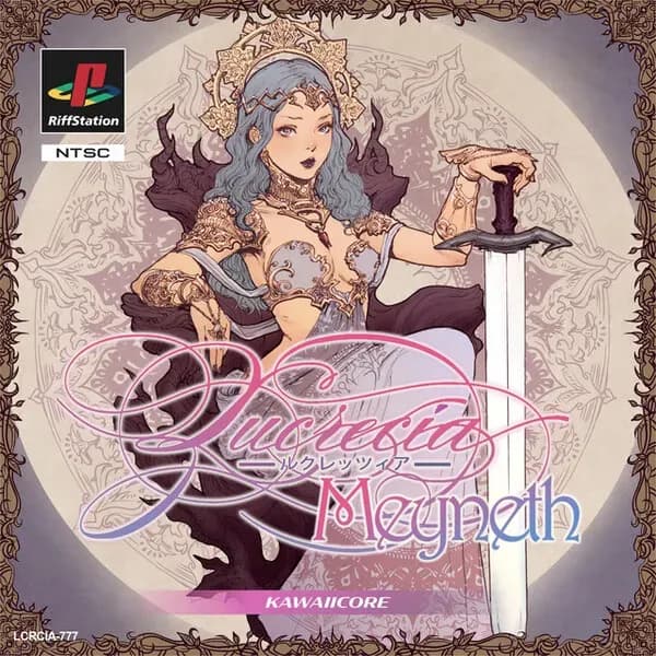 Meyneth album cover - Lucrecia (2024)