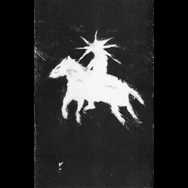 Звёздный Храм album cover - Zvyozdny Khram (2024)