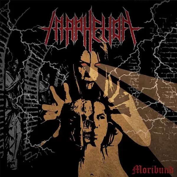 Moribund album cover - In Aphelion (2022)