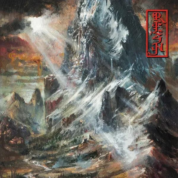 Solace album cover - REZN (2023)