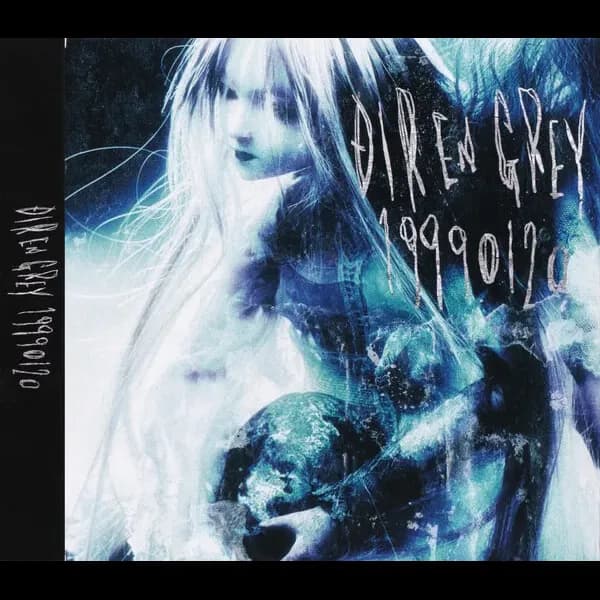 19990120 album cover - Dir En Grey (2024)
