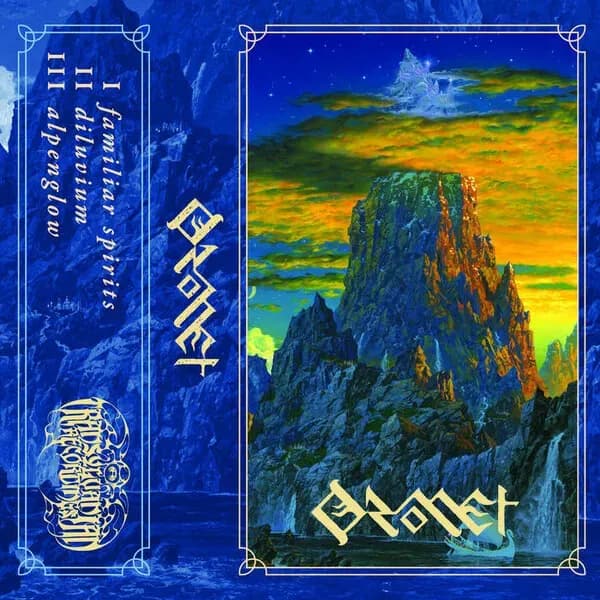 Oromet album cover - Oromet (2023)