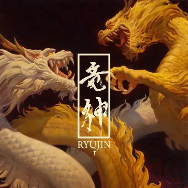 Ryujin album cover - Ryujin (2024)