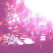 Album cover for A Rose Dying in the Rain,Sadness - daydream flowers