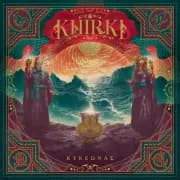 Album cover for Khirki - Κυκεώνας